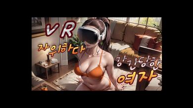 KR TWITTER PORN VIDEOS 00000462