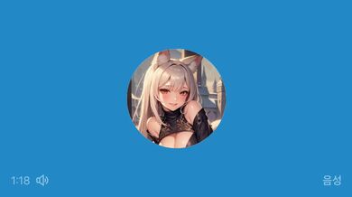 KR TWITTER PORN VIDEOS 00000469