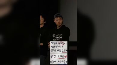 KR TWITTER PORN VIDEOS 00000472