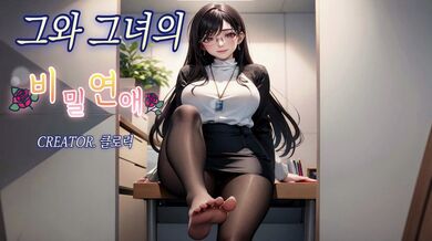 KR TWITTER PORN VIDEOS 00000483