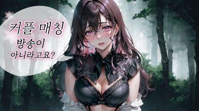 KR TWITTER PORN VIDEOS 00000506