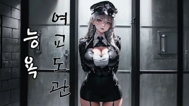 KR TWITTER PORN VIDEOS 00000508
