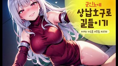 KR TWITTER PORN VIDEOS 00000515