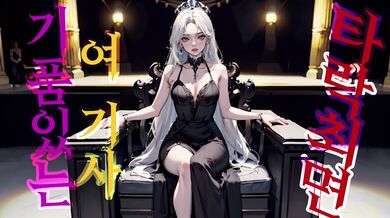 KR TWITTER PORN VIDEOS 00000517