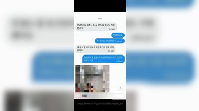 KR TWITTER PORN VIDEOS 00000758