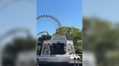 JP NEW 20260530-0040-149